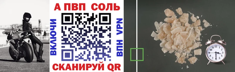Купить наркотики сайты Буинск Псилоцибиновые грибы  KRAKEN зеркало  А ПВП  Амфетамин  Гашиш  Каннабис  МЕФ 