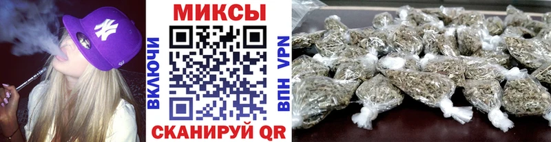 БУТИРАТ Butirat  Буинск 