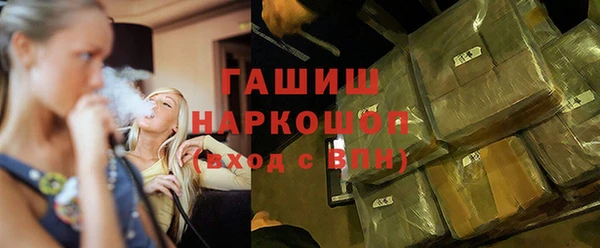 амф Баксан