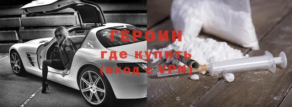 амф Баксан