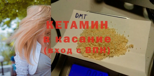 амф Баксан