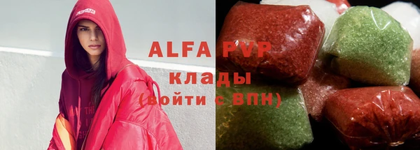 дживик Балабаново