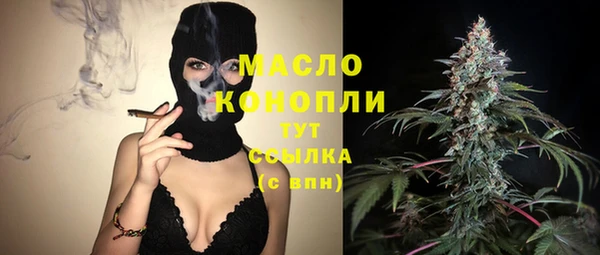 амф Баксан