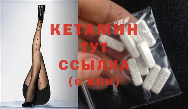 дживик Балабаново