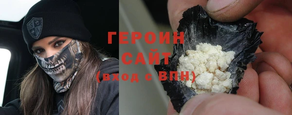 амф Баксан