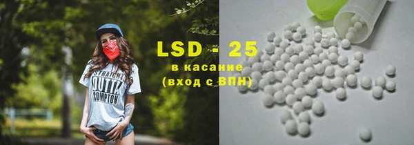 мет Балахна