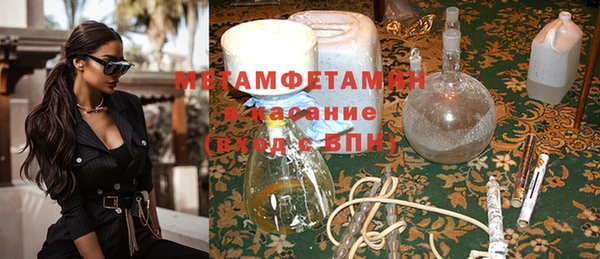дживик Балабаново