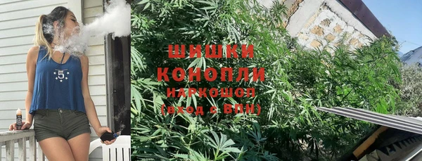 мет Балахна