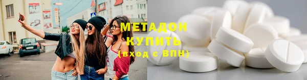 мет Балахна