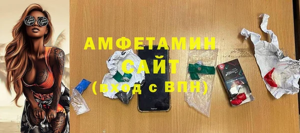 дживик Балабаново