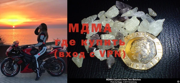 дживик Балабаново
