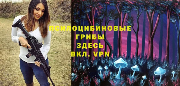 амф Баксан