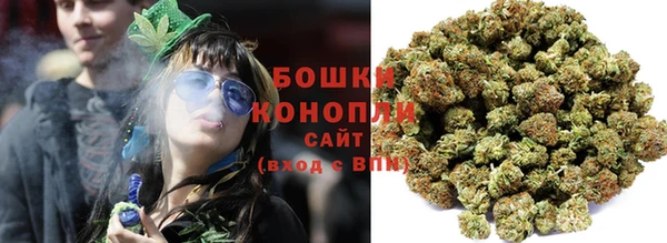 мет Балахна