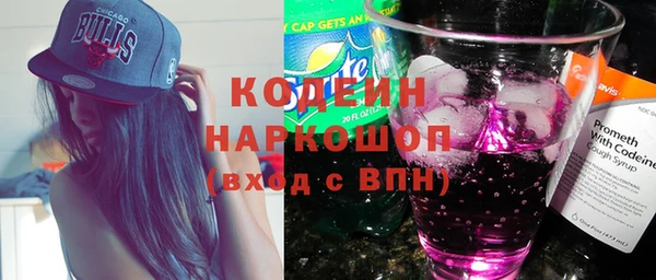 дживик Балабаново