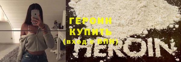 дживик Балабаново