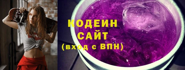 амф Баксан