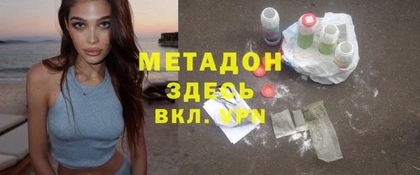 амф Баксан