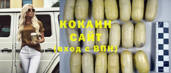 мет Балахна