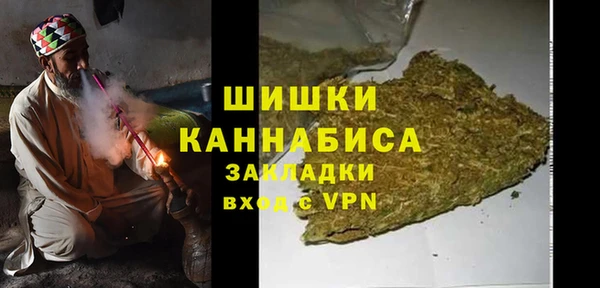 мет Балахна