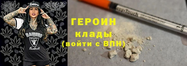 дживик Балабаново