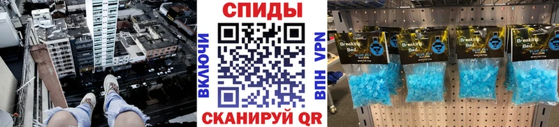 купить наркотики сайты  Буинск  Первитин Декстрометамфетамин 99.9% 