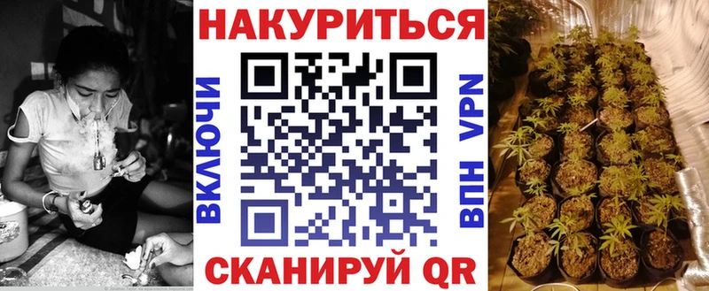 гидра вход  Буинск  МАРИХУАНА индика  продажа наркотиков 